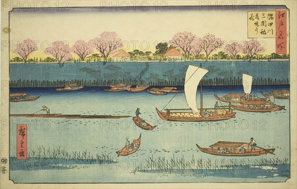 Cherry Trees along the Sumida River Embankment at the Mimeguri Inari Shrine..., c. 1840/58. Creator: Ando Hiroshige.