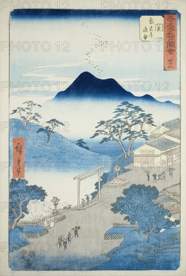 Seki: Junction of the Pilgrim's Road to Ise Shrine (Seki, Sangudo oiwake), no. 48 from the..., 1855. Creator: Ando Hiroshige.