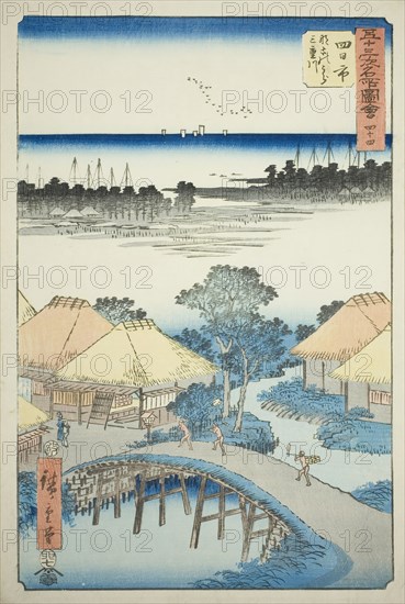 Yokkaichi: Nako Bay and the Mie River (Yokkaichi, Nako no ura Miekawa), no. 44 from the se..., 1855. Creator: Ando Hiroshige.
