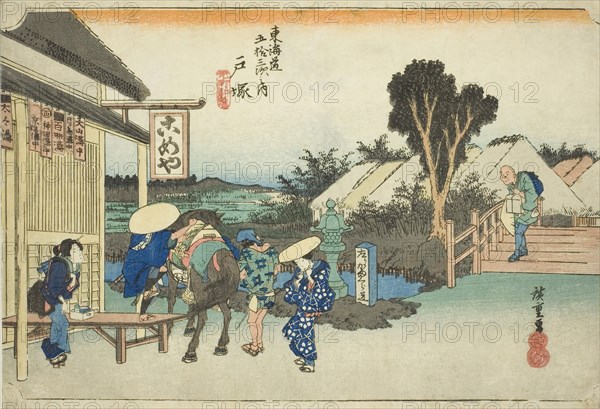 Totsuka: The Fork at Motomachi (Totsuka, Motomachi betsudo), from the series "Fifty ..., c. 1833/34. Creator: Ando Hiroshige.