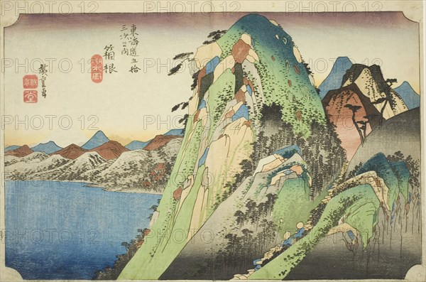 Hakone: View of the Lake (Hakone, kosui no zu), from the series "Fifty-three Station..., c. 1833/34. Creator: Ando Hiroshige.