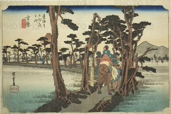 Yoshiwara: Mount Fuji on the Left (Yoshiwara, hidari Fuji), from the series "Fifty..., c. 1833/34. Creator: Ando Hiroshige.