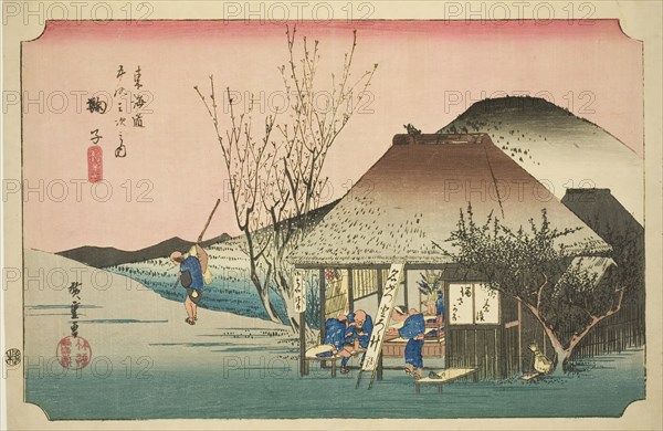 Mariko: Famous Tea Shop (Mariko, meibutsu chamise), from the series "Fifty-three ..., c. 1833/34. Creator: Ando Hiroshige.