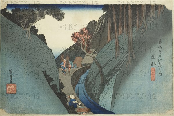 Okabe: Utsu Mountain (Okabe, Utsu no yama), from the series "Fifty-three Stations of..., c. 1833/34. Creator: Ando Hiroshige.