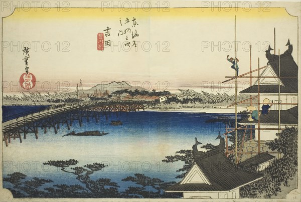 Yoshida: The Toyo River Bridge (Yoshida, Toyokawabashi), from the series "Fifty-thre..., c. 1833/34. Creator: Ando Hiroshige.