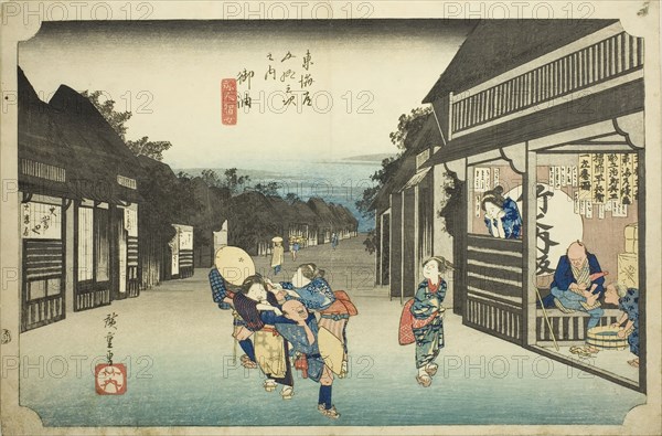 Goyu: Women Stopping Travelers (Goyu tabibito tomeru onna), from the series "Fifty-..., c. 1833/34. Creator: Ando Hiroshige.