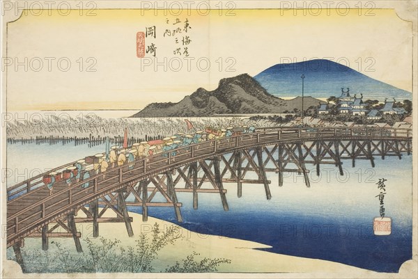 Okazaki: Yahagi Bridge (Okazaki, Yahagi no hashi), from the series "Fifty-three..., c. 1833/34. Creator: Ando Hiroshige.