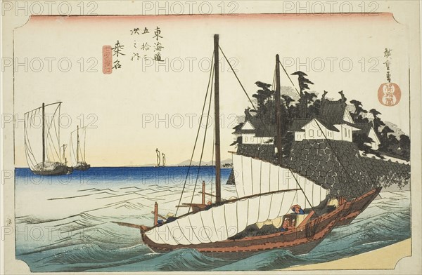 Kuwana: The Landing of the Shichiri Ferry Crossing (Kuwana, Shichiri watashiguchi)..., c. 1833/34. Creator: Ando Hiroshige.