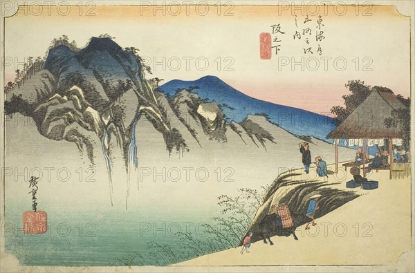 Sakanoshita: Peak of Fudesute Mountain (Sakanoshita, Fudesute mine), from the series..., c. 1833/34. Creator: Ando Hiroshige.