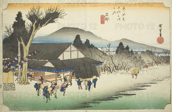 Ishibe: Megawa Village (Ishibe, Megawa no sato), from the series "Fifty-three Stat..., c. 1833/34. Creator: Ando Hiroshige.