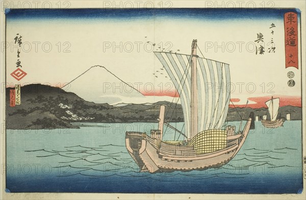 Okitsu: Kiyomigaseki and Seiken Temple (Kiyomigaseki, Seikenji)—No. 18, from the..., c. 1847/52. Creator: Ando Hiroshige.