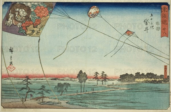 Fukuroi: Famous Kites of Enshu (Fukuroi, meibutsu Enshu dako)—No. 28, from the serie..., c. 1847/52. Creator: Ando Hiroshige.