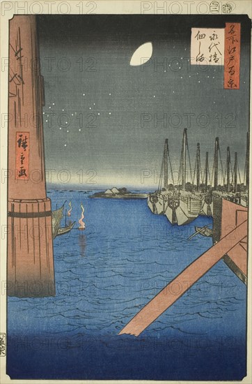 View of Tsukuda Island from Eitai Bridge (Eitaibashi Tsukudajima), from the series "One..., 1857. Creator: Ando Hiroshige.