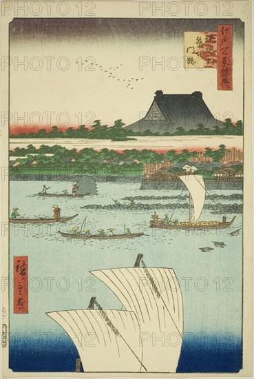 Teppozu and Tsukiji Honganji Temple (Teppozu Tsukiji Monzeki), from the series "Supplement..., 1858. Creator: Ando Hiroshige.