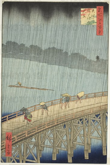 Sudden Shower over Shin Ohashi Bridge and Atake (Ohashi Atake no yudachi), from the series..., 1857. Creator: Ando Hiroshige.