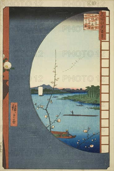 View from Massaki of Suijin Shrine, Uchigawa Inlet, and Sekiya (Massaki hen yori Suijin no..., 1857. Creator: Ando Hiroshige.