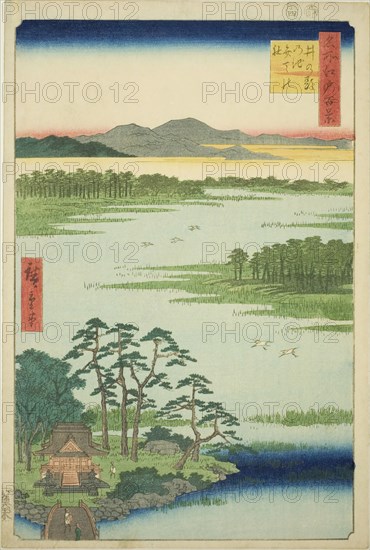 Benten Shrine and Inokashira Pond (Inokashira no ike Benten no yashiro), from the series..., 1856. Creator: Ando Hiroshige.