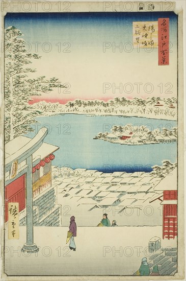 Hilltop View from Yushima Tenjin Shrine (Yushima Tenjin sakaue tenbo), from the series..., 1856. Creator: Ando Hiroshige.