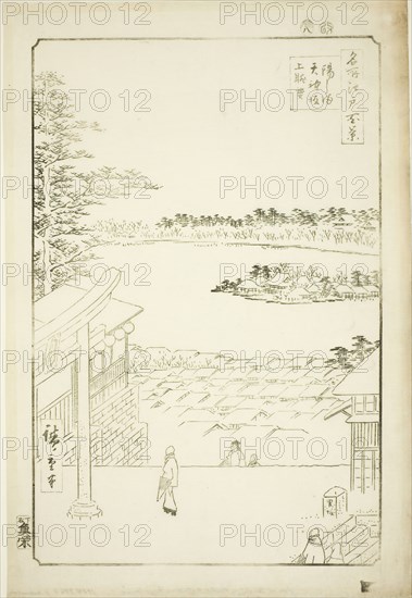 Hilltop View from Yushima Tenjin Shrine (Yushima Tenjin sakaue tenbo), from the series..., 1856. Creator: Ando Hiroshige.