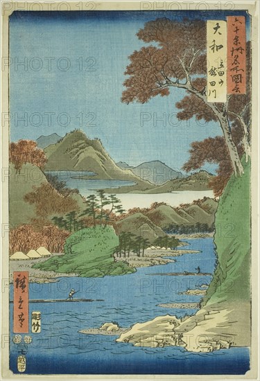 Yamato Province: Tatsuta Mountain and Tatsuta River (Yamato, Tatsutayama, Tatsutagawa), fr..., 1853. Creator: Ando Hiroshige.