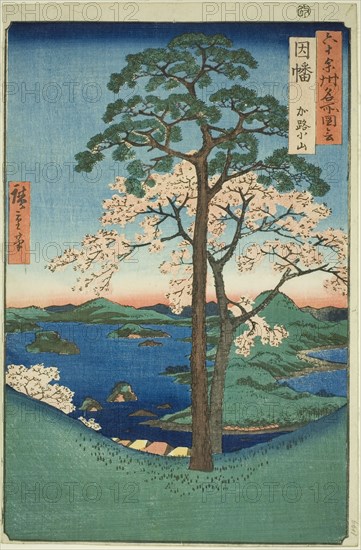 Inaba Province: Karo, Koyama (Inaba, Karo Koyama), from the series "Famous Places..., 1853. Creator: Ando Hiroshige.