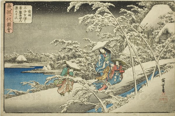 The Beginning: Tokiwa Gozen Fleeing with Her Three Children (Hattan, sanshi o tomona..., c. 1832/34. Creator: Ando Hiroshige.