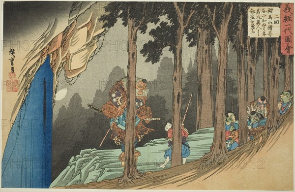 No. 2: Ushiwakamaru Learns Swordsplay from the Tengu at Sojogatani on Mount Kurama..., c. 1832/34. Creator: Ando Hiroshige.