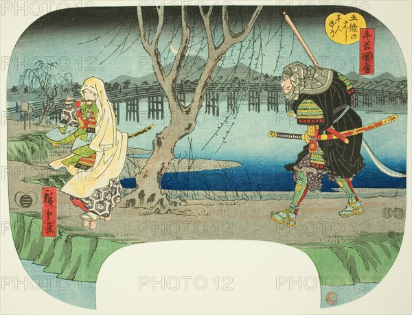 Killing One Thousand People at Gojo Bridge (Gojo no hashi sennin kiri), from the..., c. 1849/52. Creator: Ando Hiroshige.