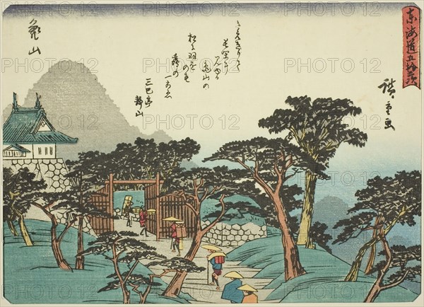 Kameyama, from the series "Fifty-three Stations of the Tokaido (Tokaido gojusan tsug..., c. 1837/42. Creator: Ando Hiroshige.