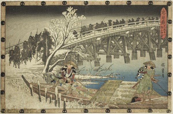 Act 11, Part 1: The Approach to the Night Attack (Juichidanme ichi, yochi oshiyose)..., c. 1834/39. Creator: Ando Hiroshige.