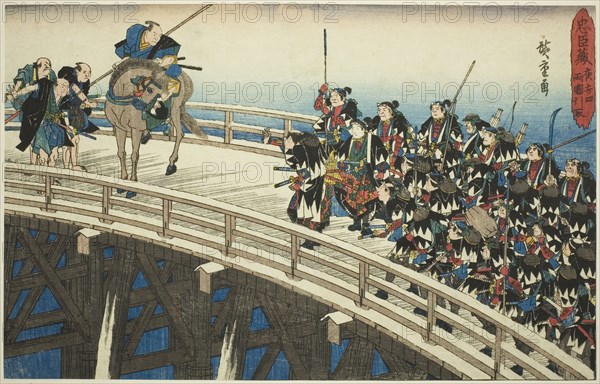 The Night Attack, Part 4 [sic; actually 5]: The Retreat across Ryogoku Bridge (Youch..., c. 1834/39. Creator: Ando Hiroshige.