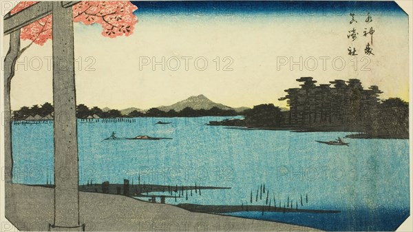 Suijin Woods and the Shrine at Massaki (Suijin no mori, Massaki yashiro), section of a she..., 1857. Creator: Ando Hiroshige.