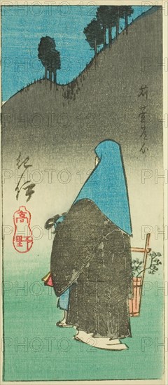 Mount Koya in Kii Province (Kii, Koya), section of sheet no. 16 from the series "Cutout..., 1852. Creator: Ando Hiroshige.