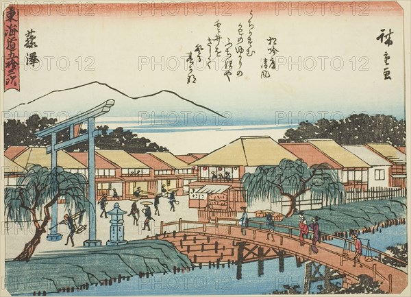 Fujisawa, from the series "Fifty-three Stations of the Tokaido (Tokaido gojusan tsug..., c. 1837/42. Creator: Ando Hiroshige.