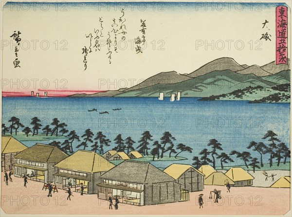 Oiso, from the series "Fifty-three Stations of the Tokaido (Tokaido gojusan tsugi)..., c. 1837/42. Creator: Ando Hiroshige.