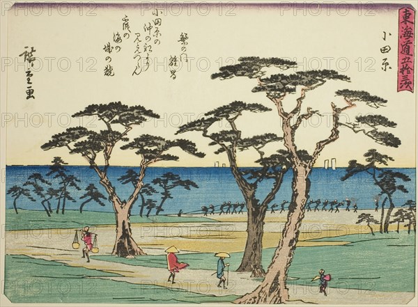 Odawara, from the series "Fifty-three Stations of the Tokaido (Tokaido gojusan tsugi..., c. 1837/42. Creator: Ando Hiroshige.