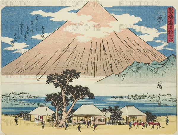 Hara, from the series "Fifty-three Stations of the Tokaido (Tokaido gojusan tsugi),"..., c. 1837/42. Creator: Ando Hiroshige.