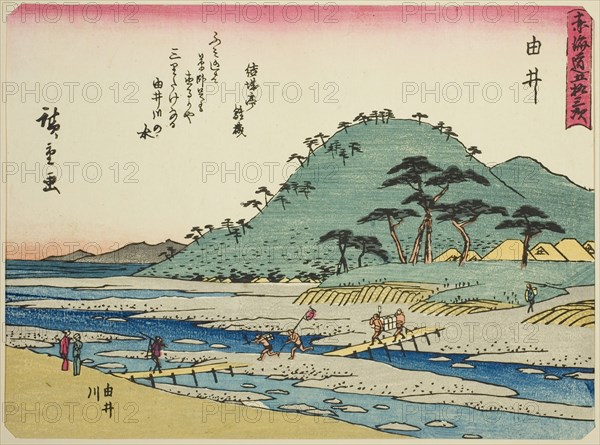 Yui: The Yui River (Yui, Yuigawa), from the series "Fifty-three Stations of the Toka..., c. 1837/42. Creator: Ando Hiroshige.