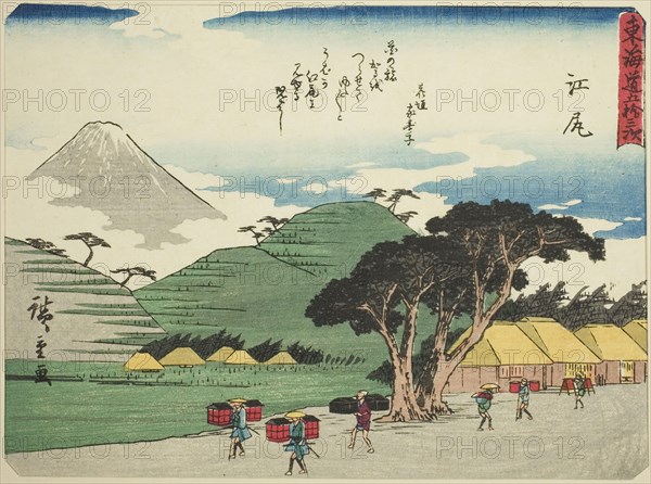 Ejiri, from the series "Fifty-three Stations of the Tokaido (Tokaido gojusan tsugi)..., c. 1837/42. Creator: Ando Hiroshige.