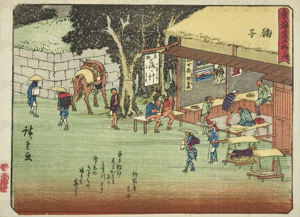 Mariko, from the series "Fifty-three Stations of the Tokaido (Tokaido gojusan tsugi)..., c. 1837/42. Creator: Ando Hiroshige.