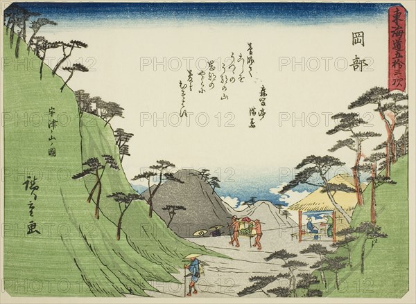 Okabe: View of Mount Utsu (Okabe, Utsunoyama no zu), from the series "Fifty-three..., c. 1837/42. Creator: Ando Hiroshige.