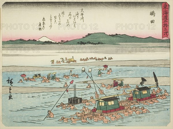 Shimada, from the series "Fifty-three Stations of the Tokaido (Tokaido gojusan tsugi..., c. 1837/42. Creator: Ando Hiroshige.