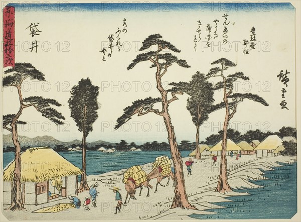 Fukuroi, from the series "Fifty-three Stations of the Tokaido (Tokaido gojusan tsugi..., c. 1837/42. Creator: Ando Hiroshige.