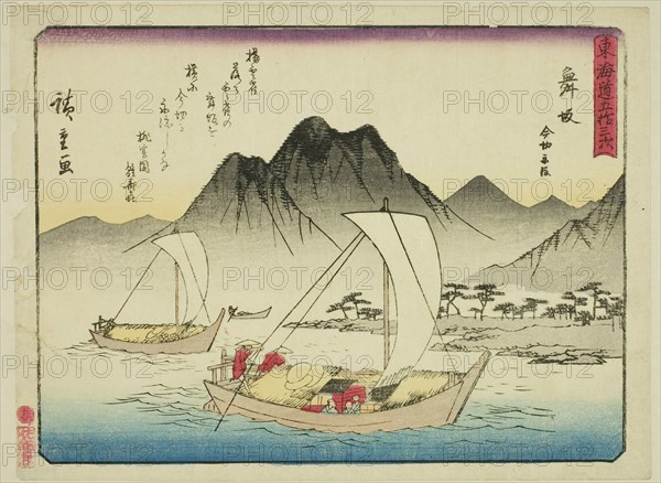 Maisaka: The Ferry at Imagiri (Maisaka, Imagiri funawatashi), from the series "Fifty..., c. 1837/42. Creator: Ando Hiroshige.