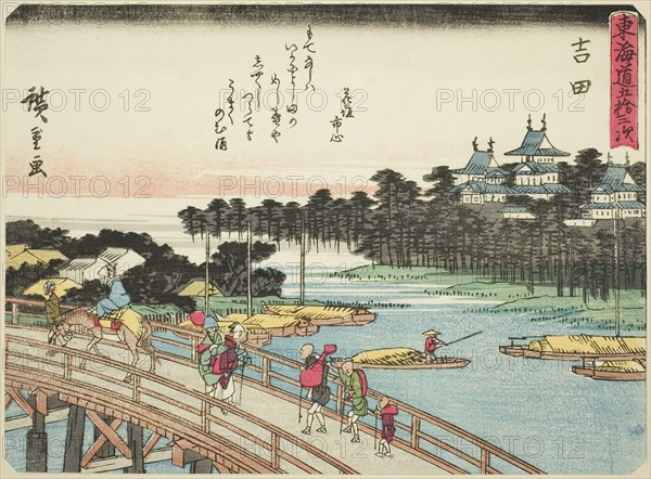 Yoshida, from the series "Fifty-three Stations of the Tokaido (Tokaido gojusan tsugi..., c. 1837/42. Creator: Ando Hiroshige.