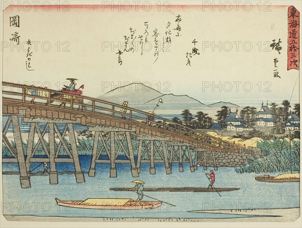 Okazaki: Yahagi Bridge (Okazaki, Yahagi no hashi), from the series "Fifty-three..., c. 1837/42. Creator: Ando Hiroshige.