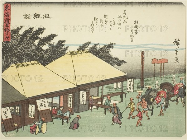 Chiryu, from the series "Fifty-three Stations of the Tokaido (Tokaido gojusan tsugi)..., c. 1837/42. Creator: Ando Hiroshige.