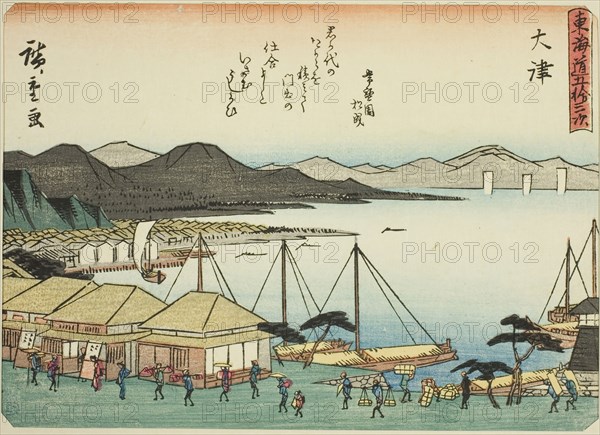 Otsu, from the series "Fifty-three Stations of the Tokaido (Tokaido gojusan tsugi)..., c. 1837/42. Creator: Ando Hiroshige.
