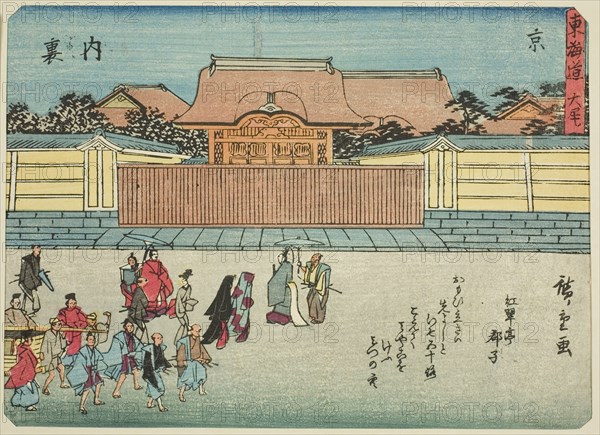 Kyoto: The Imperial Palace (Kyo, Dairi), from the series "Fifty-three Stations of..., c. 1837/42. Creator: Ando Hiroshige.