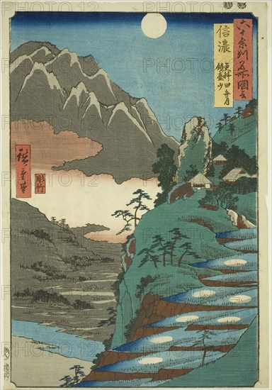 Shinano Province: The Moon Reflected in the Sarashina Rice Fields near Mount Kyodai (Shina..., 1853. Creator: Ando Hiroshige.